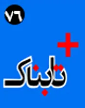 پشت پرده عدم وقوع جنگ میان ایران و رژیم صهیونیستی / بازداشت مخالفان بازگشایی سفارت انگلیس همزمان با سکوت درباره غرامت / چرا احمدی مقدم به فکر تسویه حساب افتاد؟ / خندوانه با پیش کشیدن رأی احمدی نژاد و کلید روحانی قربانی می‌شود؟