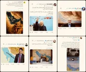 سنگ‌تمام کاربران عراقی برای خلیج فارس