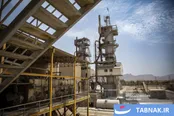 کارخانه قند نقش جهان