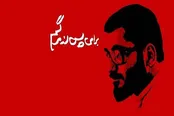 داستان یک‌روحانی که متهم به ضدیت با امام شد/گذشته دست از سرمان برنمی‌دارد!