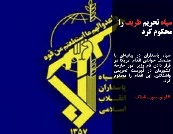 پورابراهیمی،عضو کمیسیون اقتصادی: موضوع حذف ۴ صفر اولویت اقتصادی کشور نیست، اما اینکه می&zwnj;تواند آثار مثبتی داشته باشد قابل قبول است. حذف ۴ صفر حتی ممکن است در صحن علنی مجلس حذف شود و به تصویب هم نرسد.
