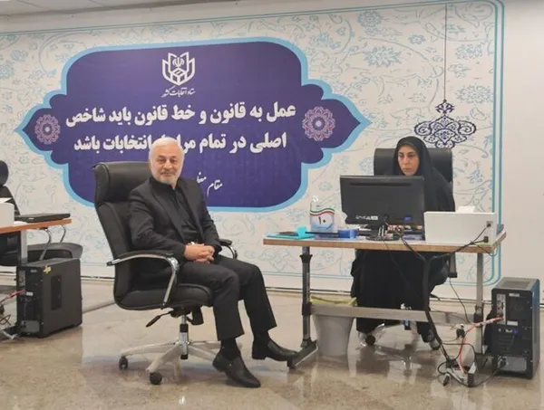 وحید جلال&zwnj;زاده