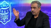 حمله شدید خوش چشم کارشناس صداوسیما به عراقچی را ببینید