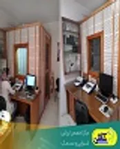 معرفی مرکز تخصص ارزیابی شنوایی و سمعک کاشن