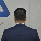 افزایش نگرانی از  تعارض منافع در فناوری اطلاعات بانک‌ها