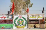 تابناک