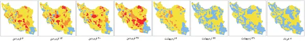 روند تغییرات نقشه رنگ&zwnj;بندی کرونایی در کشورمان در هفته&zwnj;های گذشته/ برای دیدین تصویر در ابعاد بزرگتر روی آن کلیک کنید 