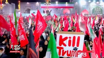 شعارهای معنادار در تشییع پیکر رهبر شهید