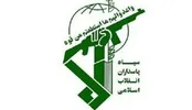 عوامل حادثه تروریستی اصفهان دستگیر شدند