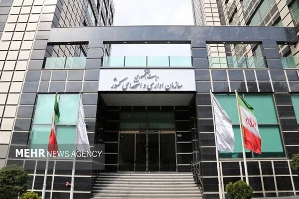 خبر جدید از شیوه دورکاری کارمندان دولت
