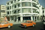 تصویر قدیمی از ساختمان ایران‌ایر در سال ۴۷