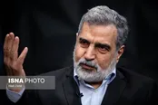 توافق جداگانه برای بازرسی از سایت‌های آسیب‌دیده