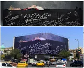 ما ترامپ را می‌کشیم