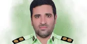 شهادت فرمانده پاسگاه انتظامی بندر چارک