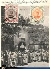 جشن تولد مظفرالدین شاه