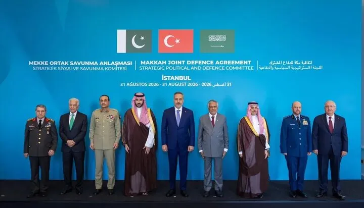 بیانیه مشترک «توافق مکه» صادر شد