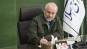 پیام تسلیت قالیباف به مناسبت درگذشت مادر شهیدان نعمتی