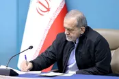 تبریک پزشکیان به قالیباف