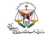 توضیح سازمان زندان‌ها درباره برخی زندانیان پرحاشیه