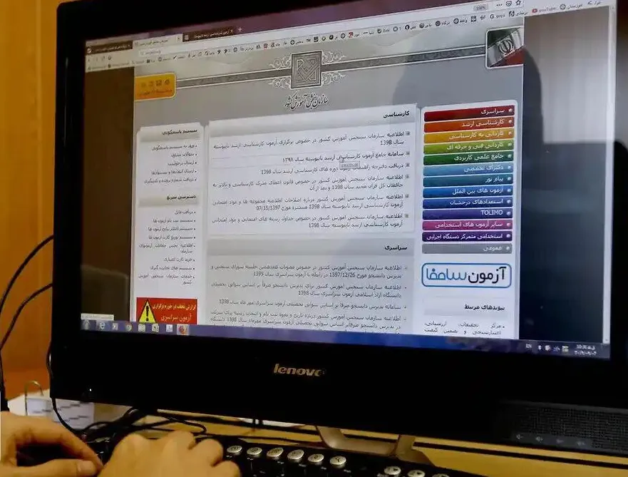 نتایج اولیه کنکور ۱۴۰۵ اعلام شد؛ آغاز فصل انتخاب رشته