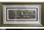 دیدار رهبری با هیاتی از حماس