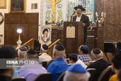 بزرگداشت سالگرد ارتحال امام (ره) در کنیسه یوسف‌آباد