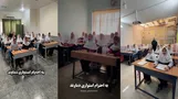 10 ویدیو از حرکت حماسی دانش آموزان برای ماکان