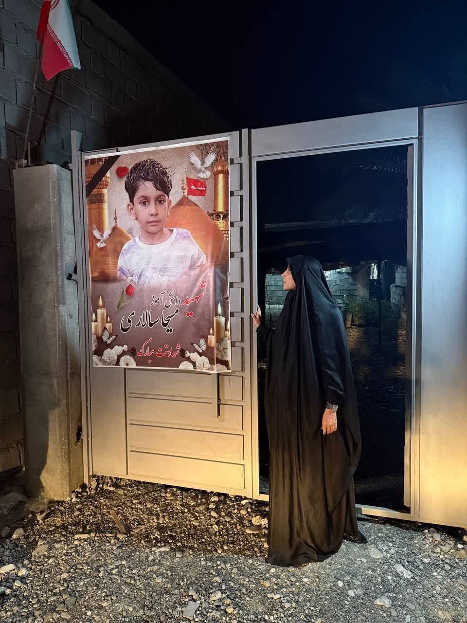 مژده لواسانی مژده لواسانی