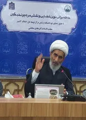 دچار «ایدز حقوقی» در فضای مجازی هستیم / نگاه‌های سنتی در قوه قضاییه باید تغییر کند