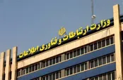 بی‌توجهی وزارت ارتباطات به بحران اینترنت / توجیه و بهانه جویی به جای حل مشکل