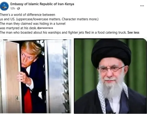 کنایه سنگین سفارت ایران به فرار ترامپ با کامیون غذا!
