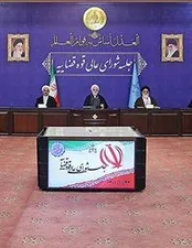 دستور قاضی‌القضات خطاب به مسئولان ذیربط قضایی برای اهتمام در اجرای فرمان عفو اخیر/زندانیان و محکومان و خانواده‌های آن‌ها به واسطه عفو رهبری خرسند هستند