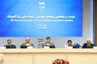 مجمع پرخبر پارالمپیک با چند تصمیم/ رسمی شدن فدارسیون پارادوومیدانی و طعنه وزیر به کشتی‌گیر معروف