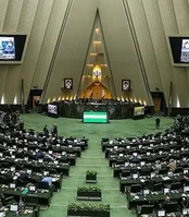 طرح تفکیک استان سیستان و بلوچستان به کجا رسید؟/ خسارات‌ سیل خراسان رضوی جبران می‌شود؟/ لایحه جداول بودجه ۱۴۰۳ به مجمع تشخیص رفت