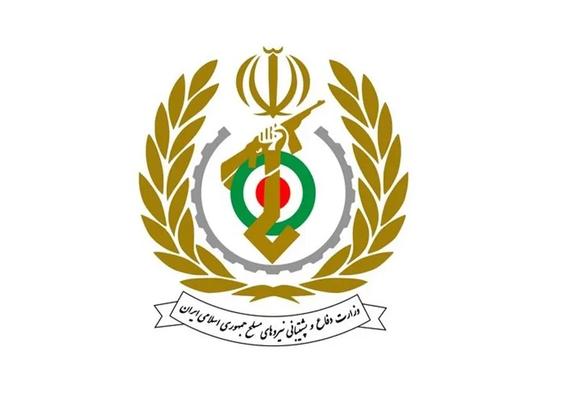 پیام وزارت‌دفاع در چهلمین روز تدفین و تشییع رهبرشهید