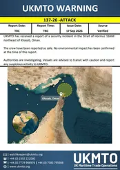 حادثه امنیتی در تنگه هرمز