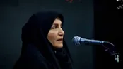سوزناک ترین مرثیه برای رهبر شهید از زبان زن جوان