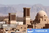 یزد شهر بادگیرها