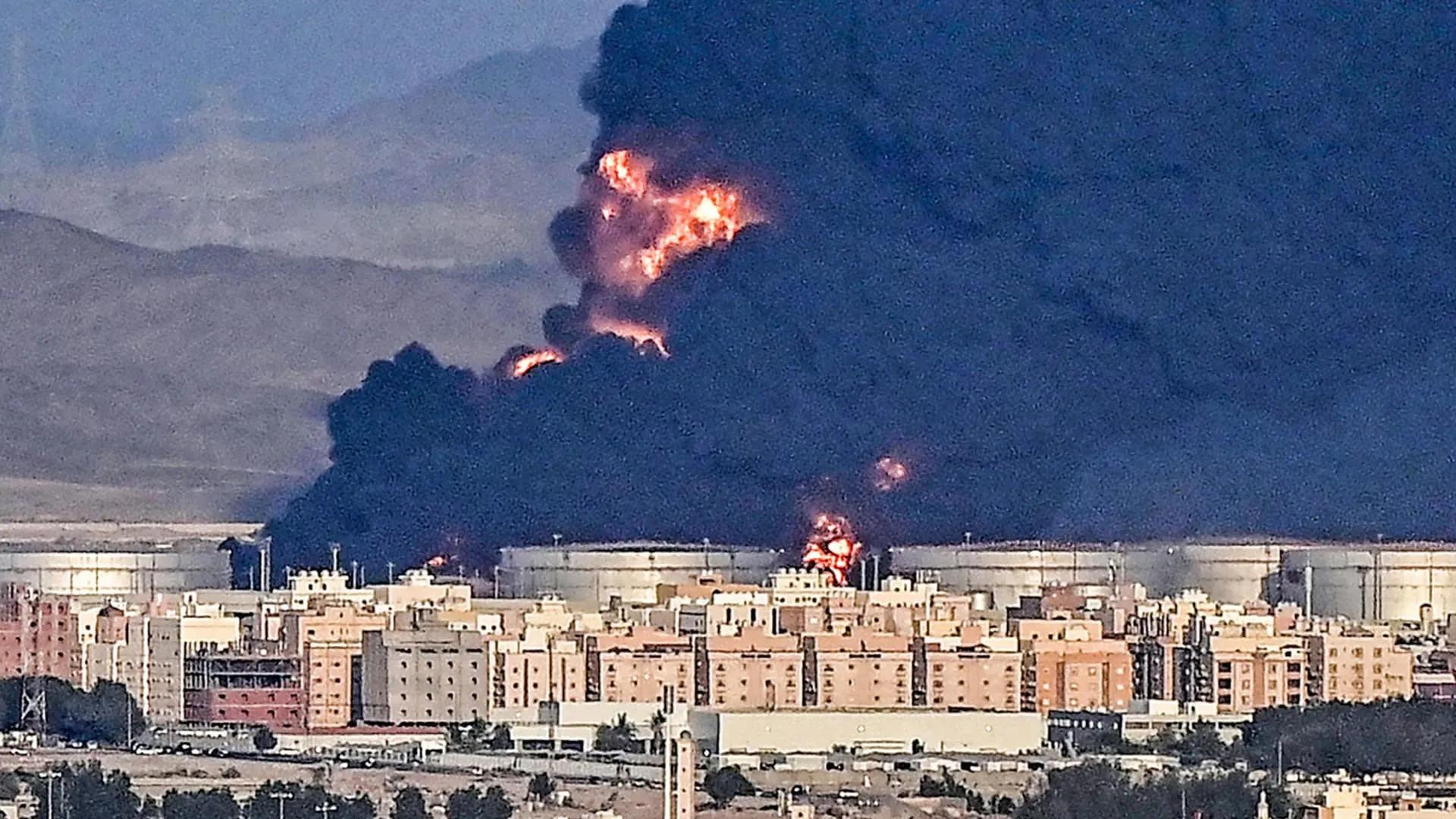 Aramco