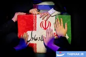 عکس: مراسم وداع با معلم شهید خانم زهرا حداد عادل