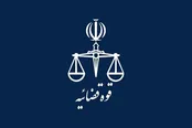 تکذیب شایعه اعدام یک ورزشکار