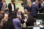 تابناک