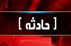 آتش‌سوزی در شهرک صنعتی کاوش البرز  با ۲ کشته