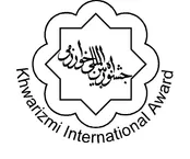 فراخوان سي و هفتمین ‌جشنواره بين‌المللي خوارزمي و دومین جشنواره نوآوری و فناوری خوارزمی
