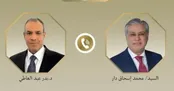 پیام صلح از قاهره و اسلام‌آباد به واشنگتن و تهران!