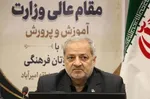 "صفحه‌" گذاشتن پشت سر جنگ و شهادت در آموزش و پرورش