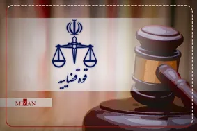 جاسوس «معتمد» موساد در ایران اعدام شد