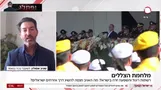 مقام پیشین موساد: تا این تاریخ برای سرنگونی نظام ایران وقت داریم!