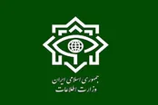 بیانیه وزارت اطلاعات درباره شهادت سید اسماعیل خطیب