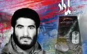 ۵ سال با عشق مراقب سید بودم و حالا او مراقب ماست